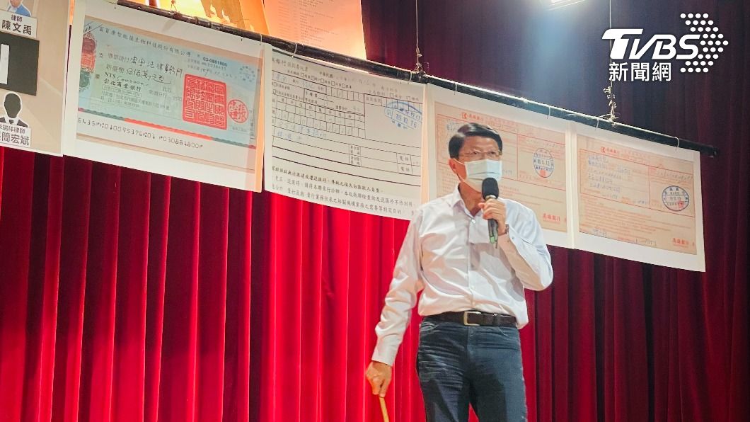 謝龍介踢爆台南市長黃偉哲派律師向當地靈骨塔業者索款共720萬(圖/TVBS)