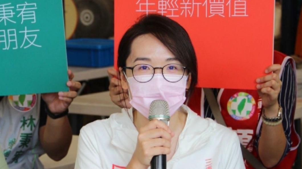 民進黨新北市議員參選人顏蔚慈。(圖/顏蔚慈辦公室提供)