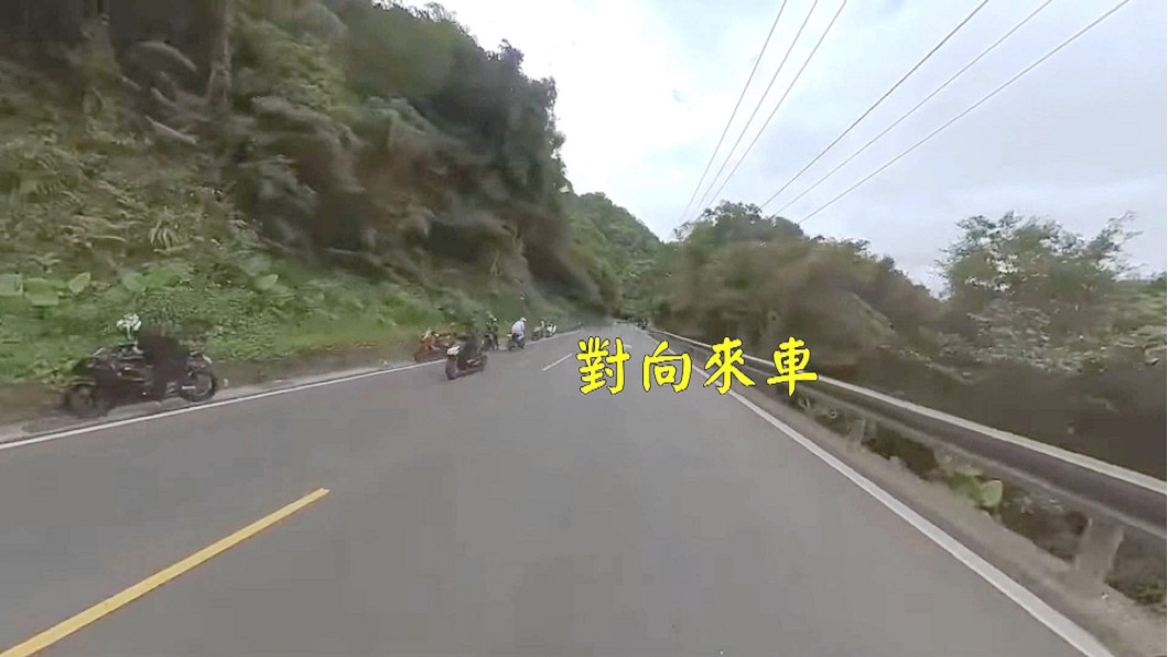 圖／翻攝自記者爆料網
