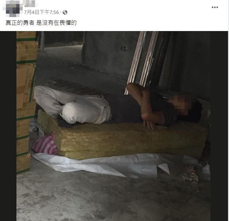 網友直喊男子是勇者。（圖／翻攝自爆廢公社公開版臉書）