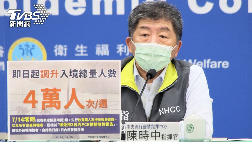 確定參選台北市長? 陳時中妙回:有機會再講