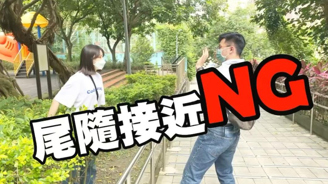 上月檢方押6名涉犯跟騷法行為人獲准。(圖/警方提供)