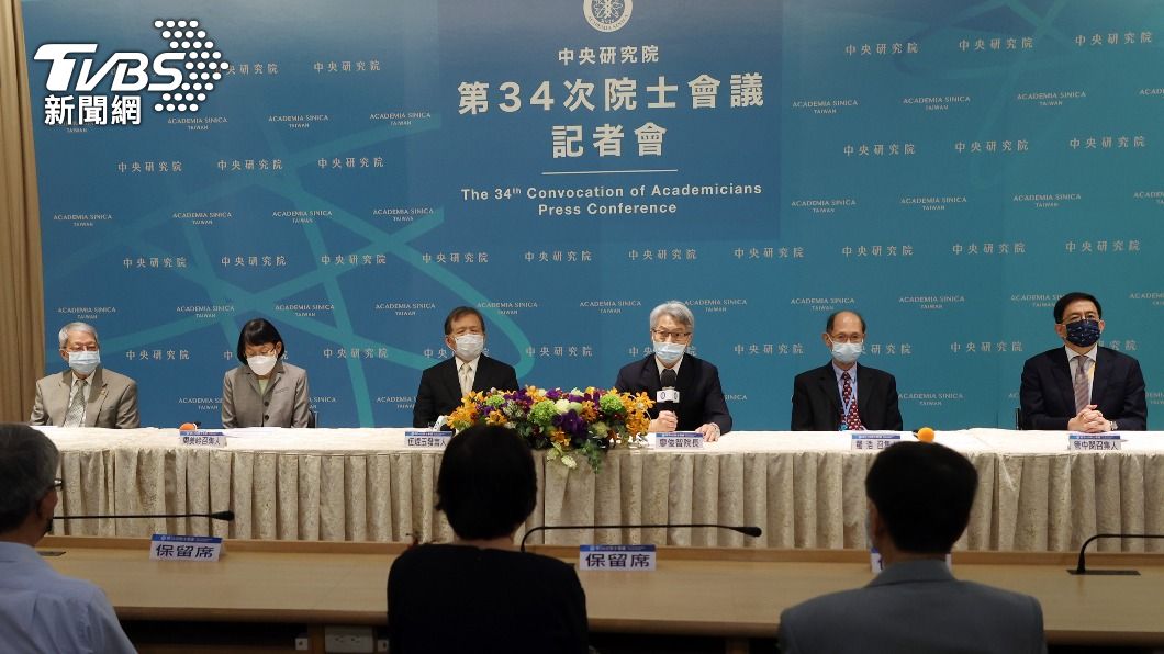 5人待確認為中研院新院士 無本國籍可選名譽院士
