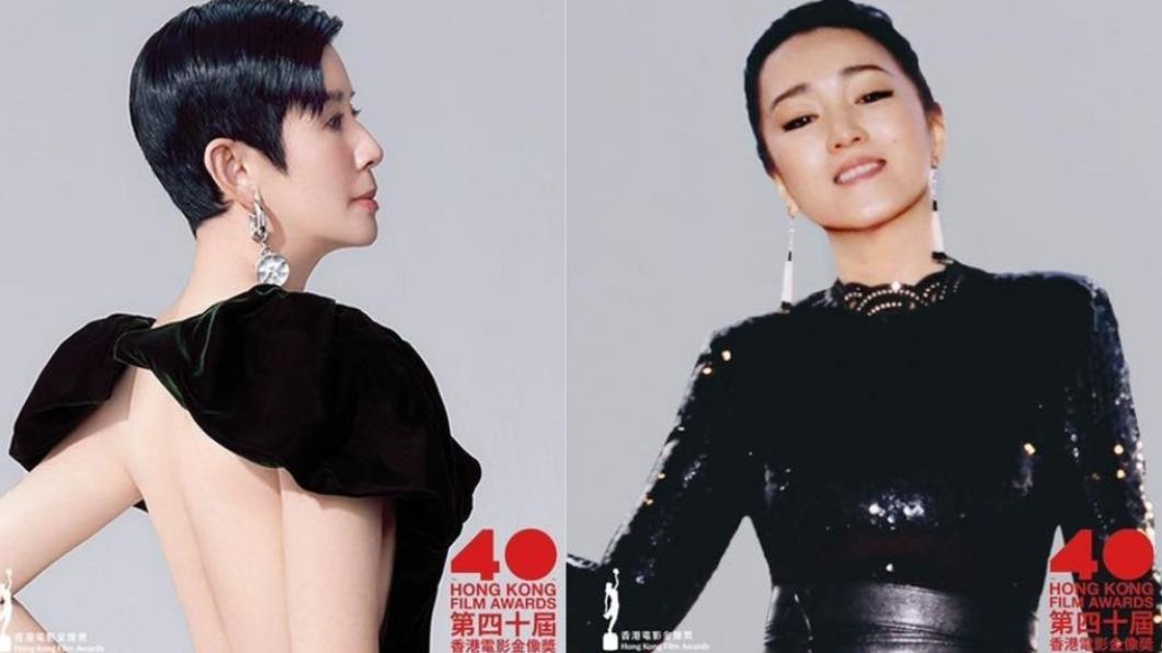 香港電影金像奬/39部歷年最佳集錦 鞏俐、吳君如爭后 林家棟雙提名