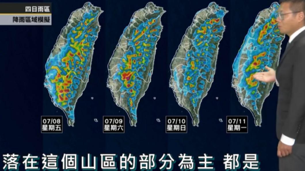 台灣降雨逐漸減少。（圖／翻攝自「天氣風險 WeatherRisk」臉書）
