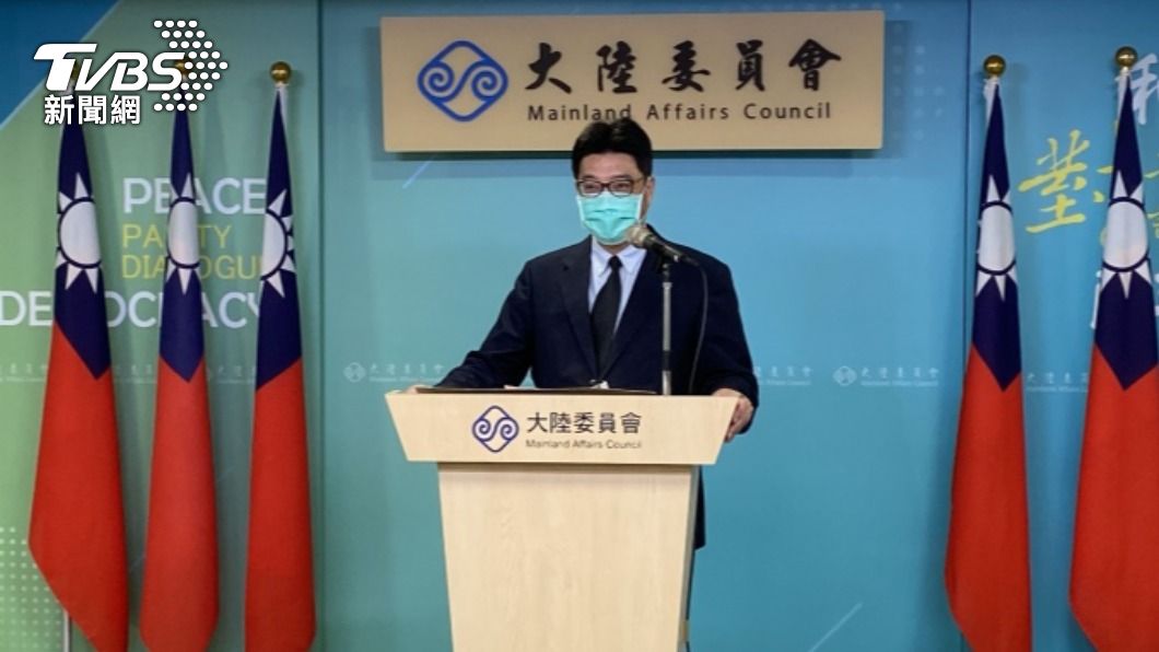 共軍對台灣周邊連發11枚飛彈 陸委會:嚴厲譴責抗議