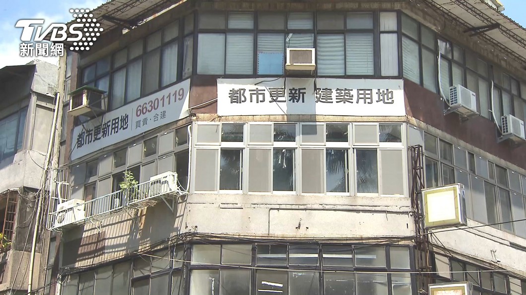 台北老公寓都南部人在住?內行曝「這點」很值錢:傻傻的