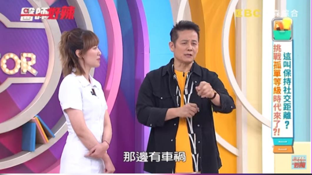 主持人徐乃麟表達個人看法。(圖/翻攝自《醫師好辣》YouTube)