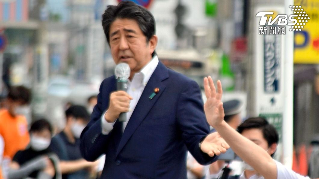 日本前首相安倍晉三遭槍擊 台股盤中一度急殺170點