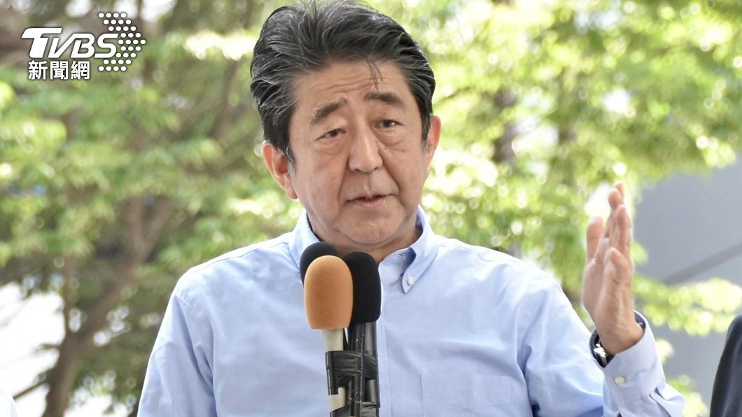 日前首相安倍晉三遭槍擊 駐日代表處致電慰問家屬