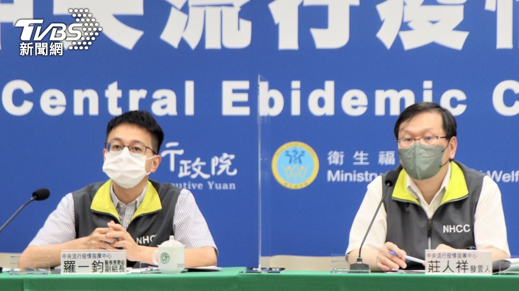 指揮中心記者會。(圖/指揮中心提供)