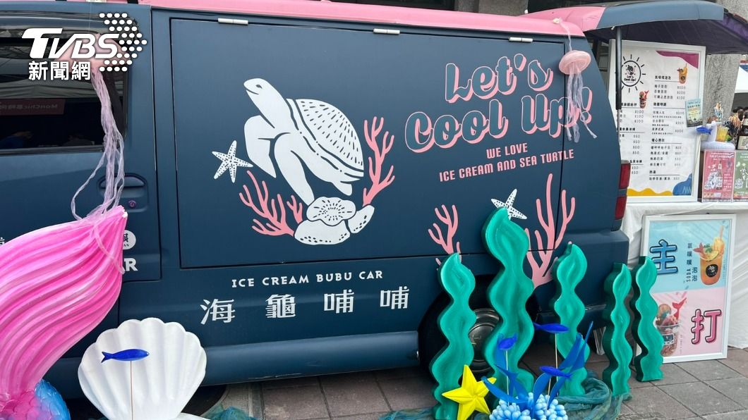 「有趣市集」邀請美食創業家。(圖/葉韋辰攝)