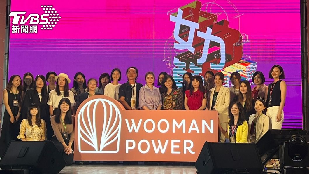 第一屆女力節今舉辦開幕記者會。(圖/葉韋辰攝)