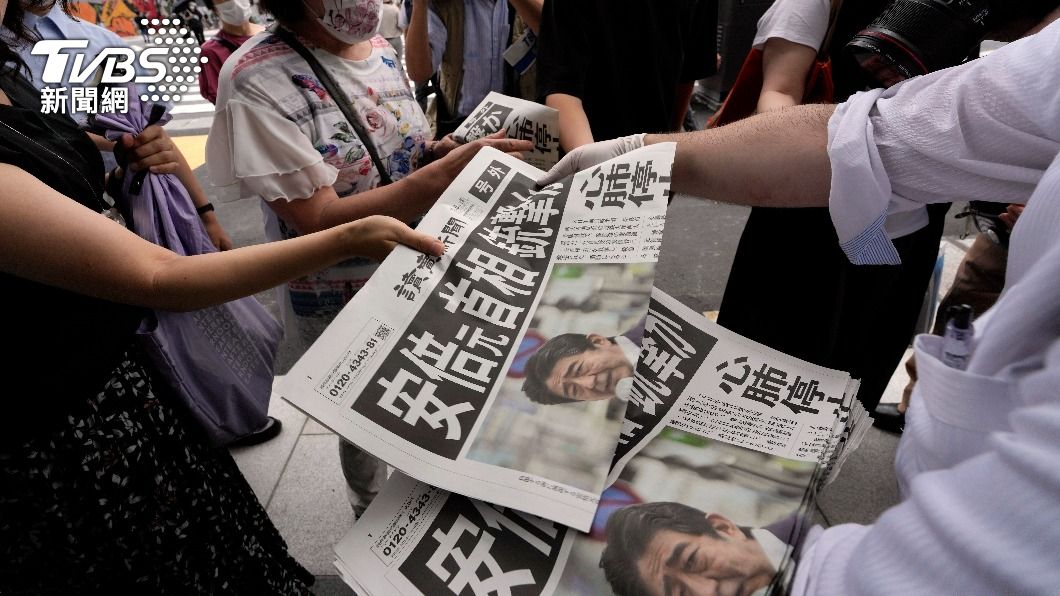 為何嫌犯能靠近安倍晉三?日網猜恐與「這事件」有關
