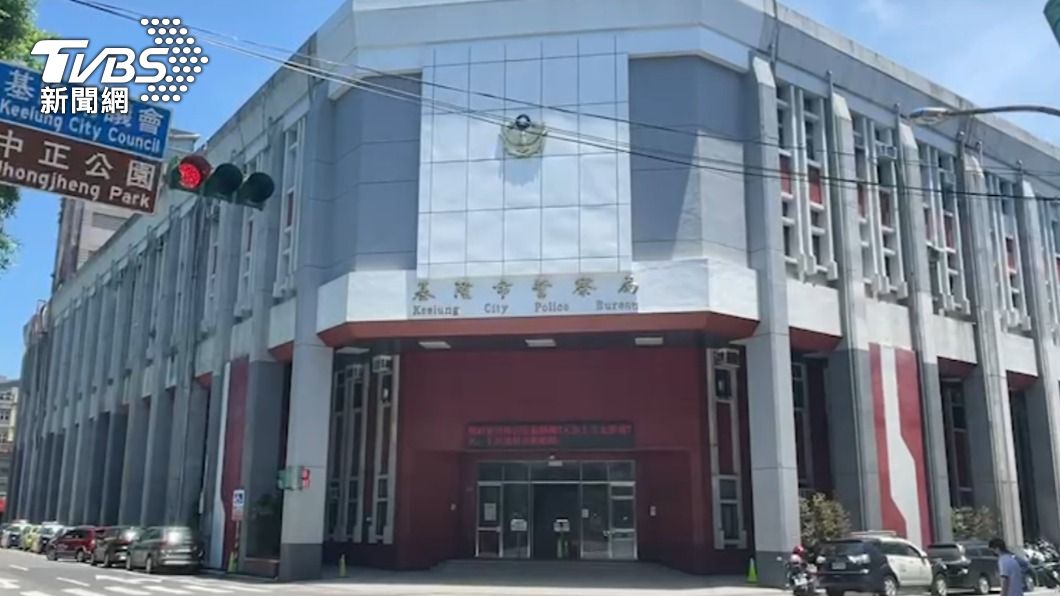 基隆市警察局。(圖/TVBS)