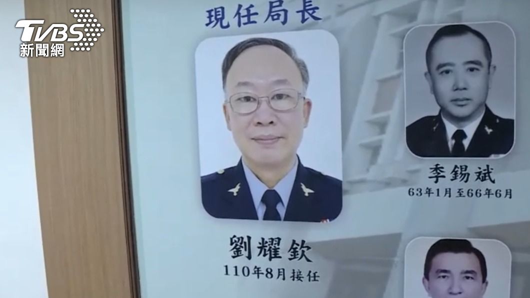 劉耀欽去年8月才接任基隆市警察局長。(圖/TVBS)