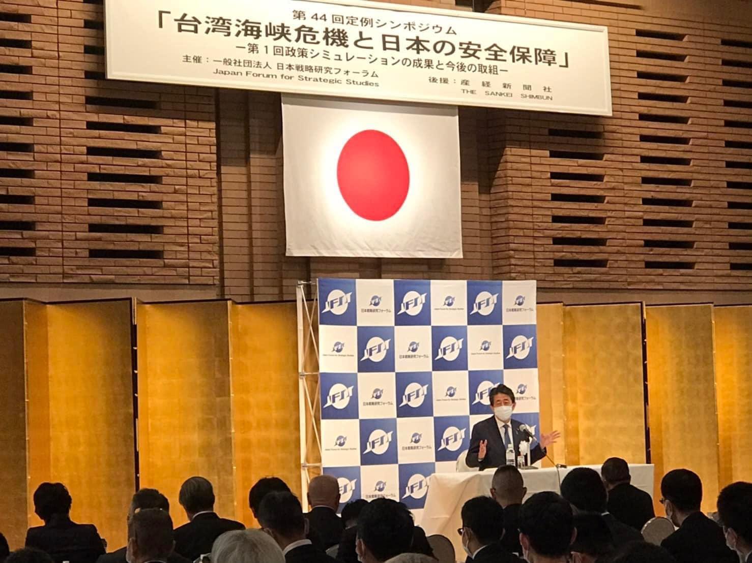 安倍晉三非常支持台灣。(圖/翻攝自謝長廷臉書)