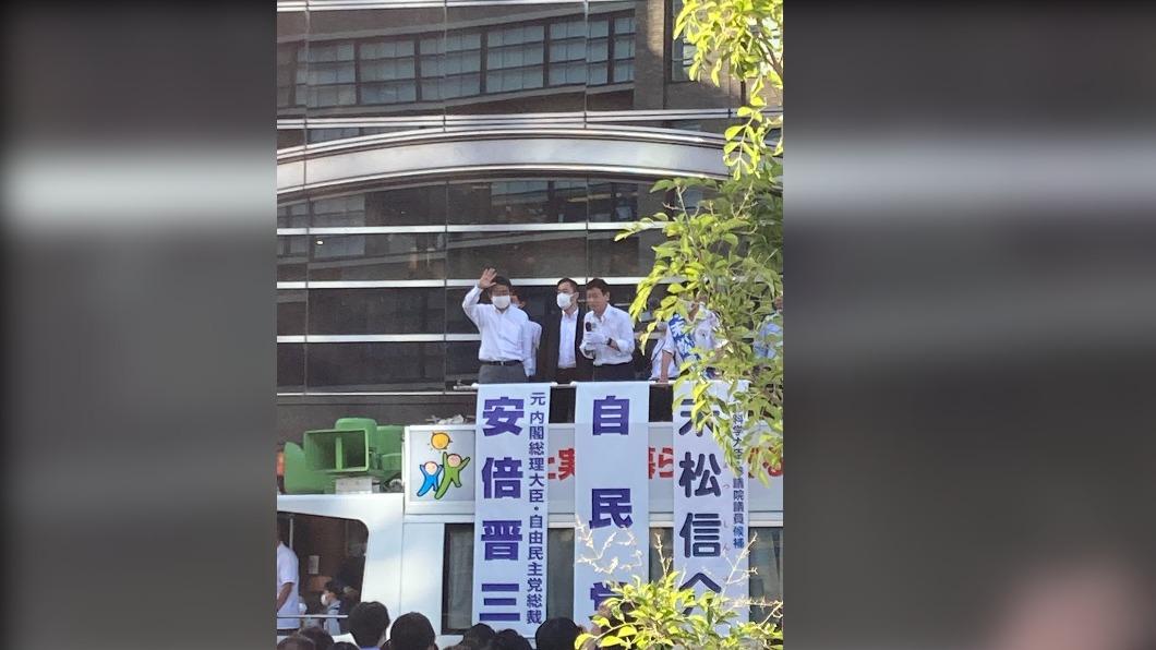 圖／翻攝推特