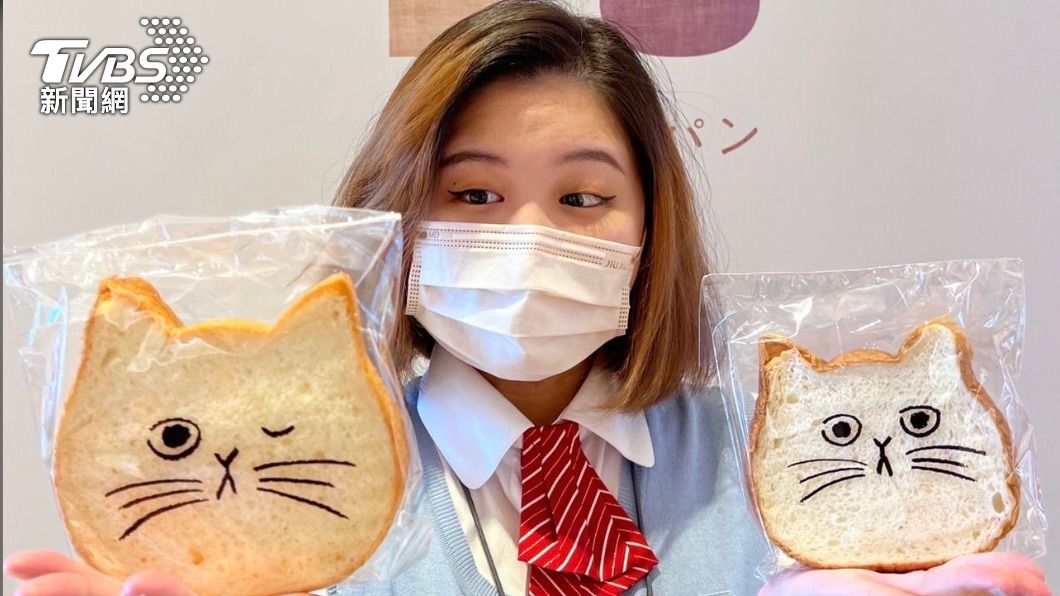 日本NEKO NEKO SHOKUPAN貓咪吐司專賣店在新光站前快閃登場。(圖/業者提供)