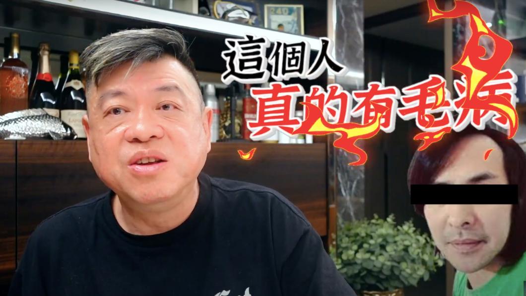 孫德榮談王心凌前任。（圖／翻攝自孫腫來了YouTube）