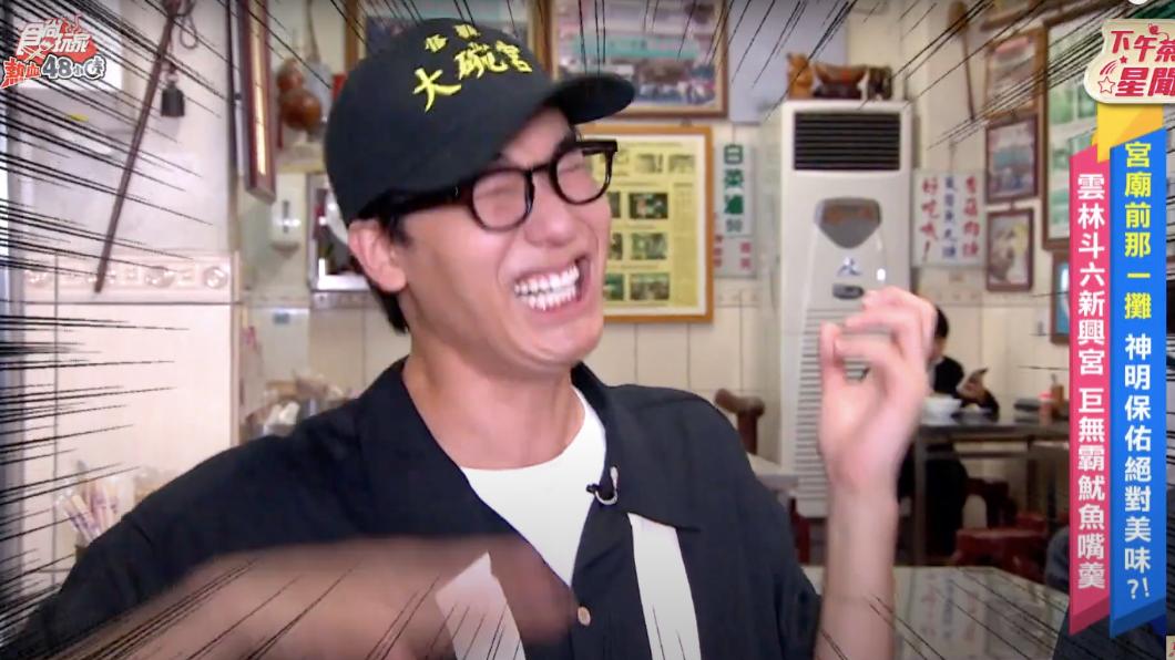 風田卡詞大吼。(圖/TVBS)