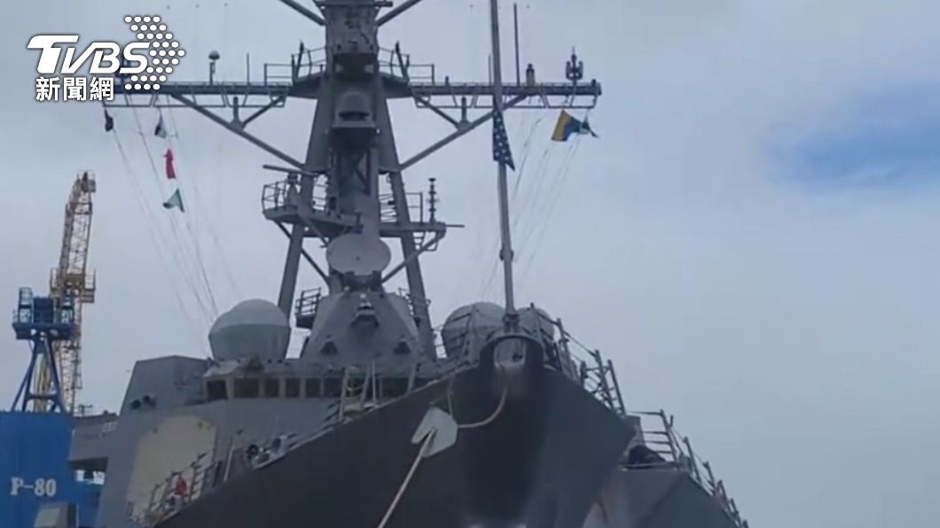 美國總統拜登(Joe Biden)下令美國船艦降半旗直到7月10日日落。(圖/TVBS)