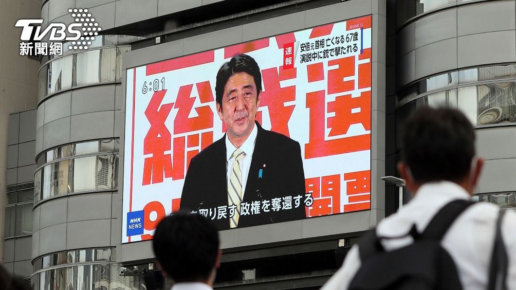 安倍晉三在昨日經過搶救後仍不幸身亡。(圖/達志影像美聯社)