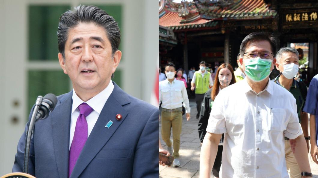 【今日熱搜】安倍晉三/林佳龍/王景山/自衛隊