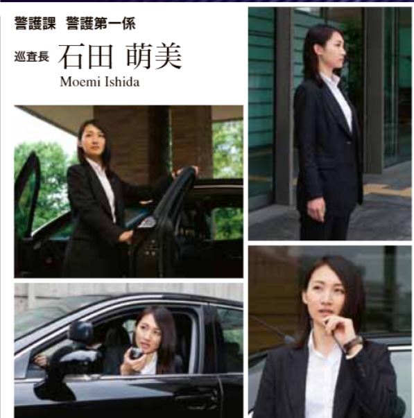 石田萌美能1人撂倒10名空手道壯漢。(圖/翻攝自東京都警視廳)
