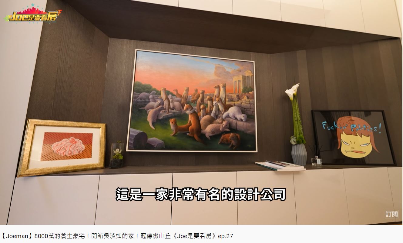 系統牆批發價就要850萬元,一般行情價要破千萬。(圖/翻攝自《Joeman》YouTube)