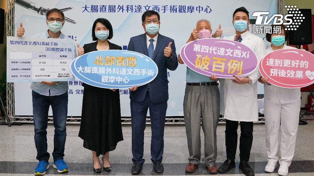 病患出席記者會暢談成果(中醫大提供)