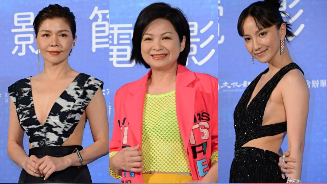 北影/楊貴媚洞洞裝透視內衣搶鏡 于子育超深V性感亮相
