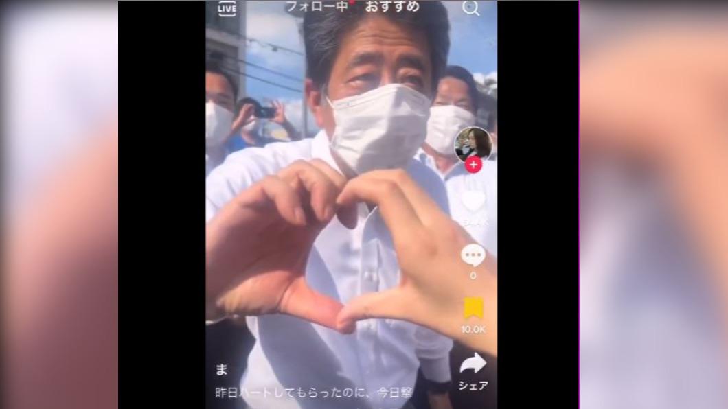 圖／翻攝自 微博