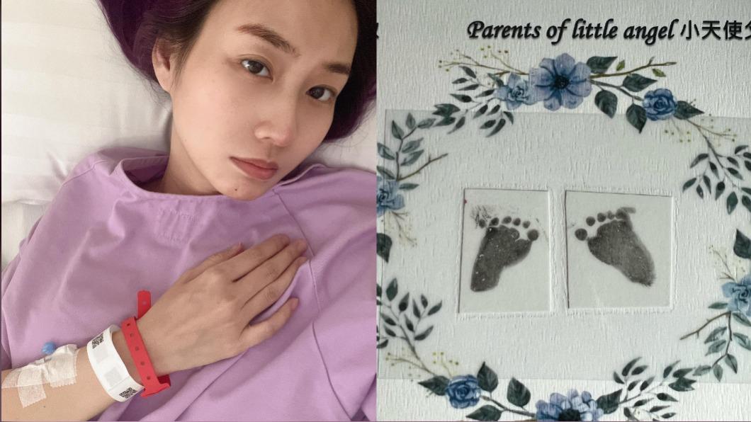 莊韻澄透露胎兒罹罕病，讓她不得不忍痛引產。（圖／翻攝自莊韻澄臉書）