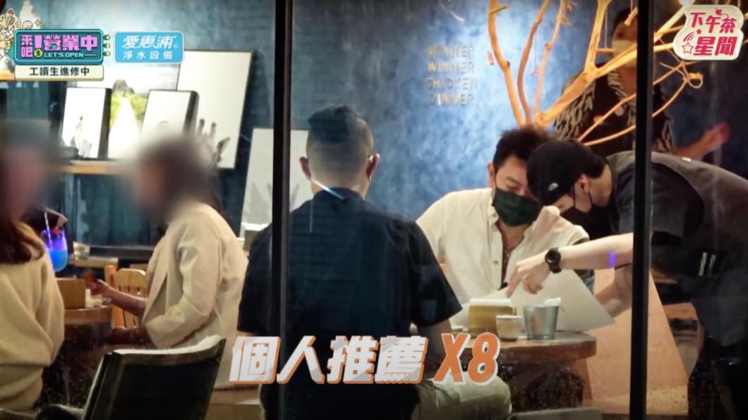顏佑庭介紹菜單說了8次「個人推薦」。(圖/翻攝《來吧!營業中》節目片段)
