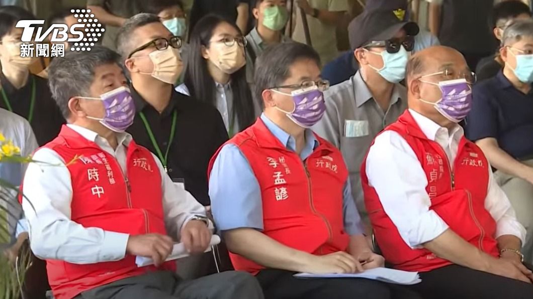 蘇貞昌今率相關部會，包含陳時中視察北市社宅預定地。（圖／TVBS）