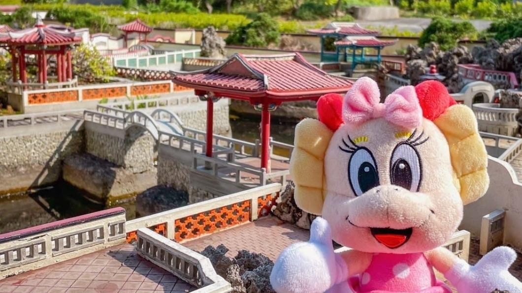 小人國主題樂園。(圖/翻攝自小人國主題樂園臉書)