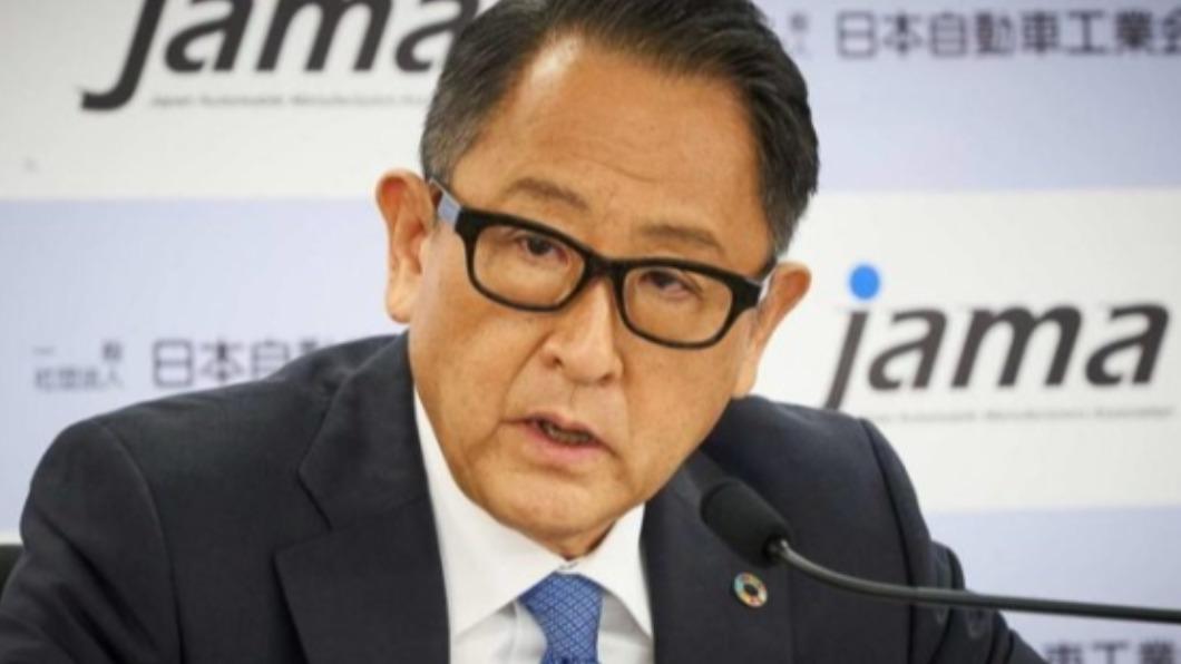 JAMA主席豐田章男也表示認同。(圖/ Toyota)