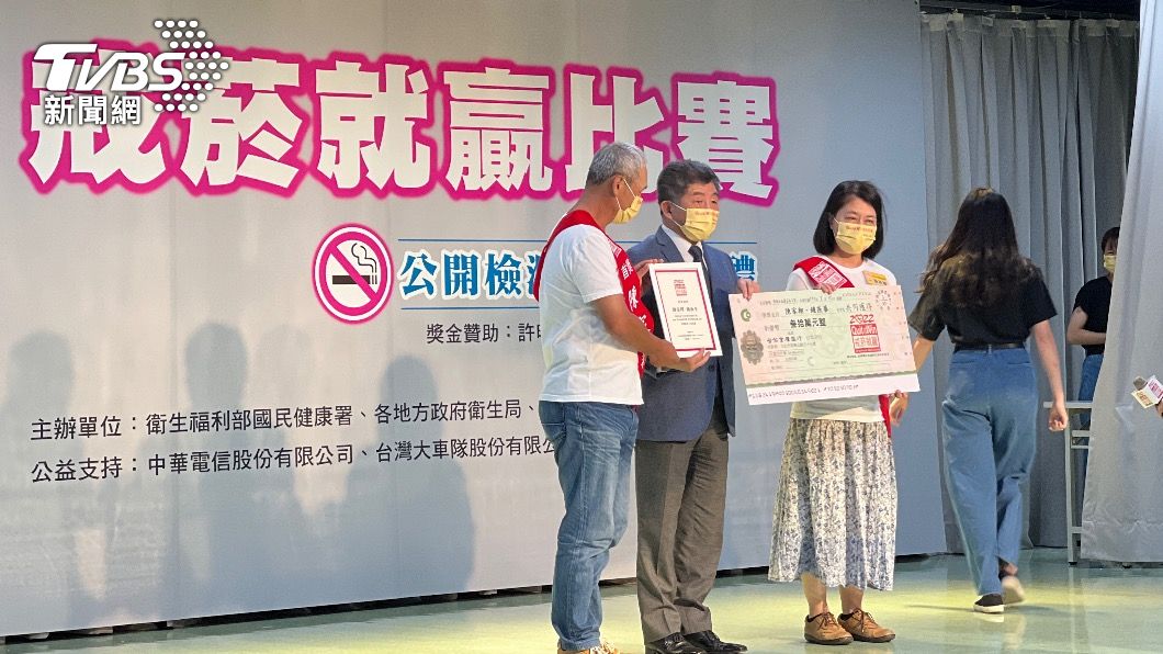 陳時中說從6月1日到現在一口菸都沒再抽過了。（圖／TVBS）