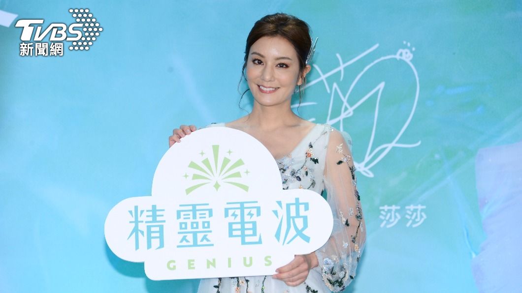 莎莎常會靠醫美維持狀態。(圖/許方正攝)