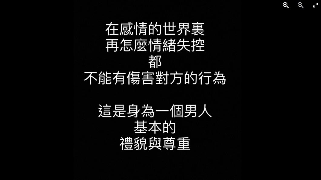 竇智孔最新發文。(圖/翻攝自竇智孔 Bobby Dou臉書)
