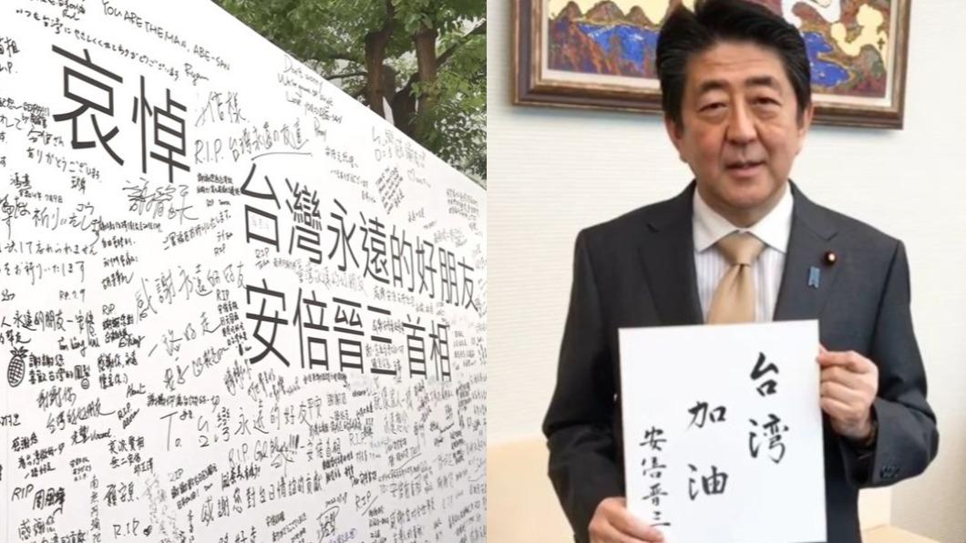 降半旗悼安倍=媚日?他喊「點滴之恩不能忘」揭對台貢獻