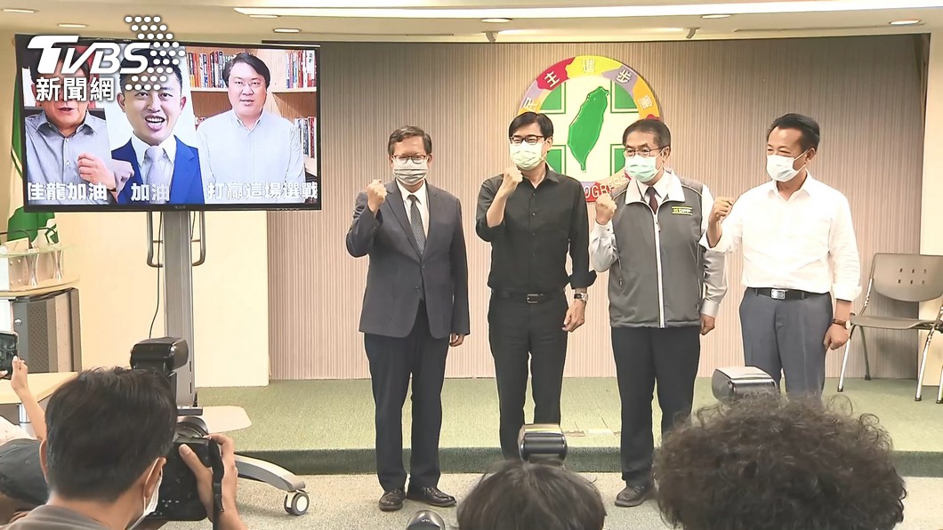 圖/TVBS