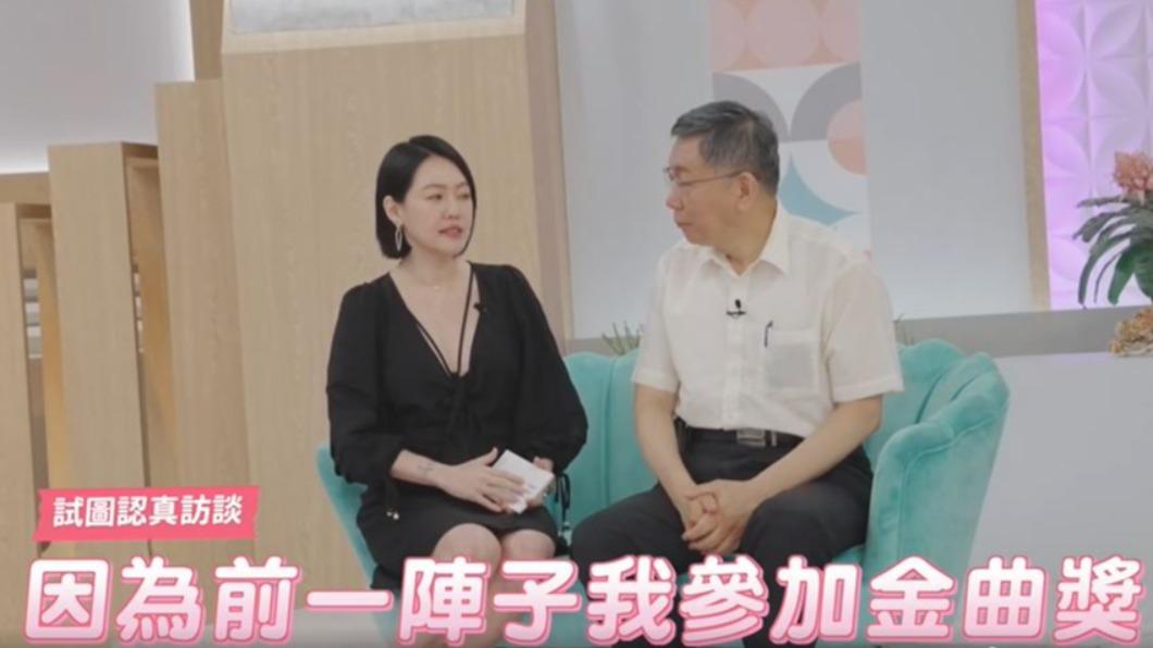 柯文哲參加小S的主持節目。(圖/翻攝自柯文哲臉書)