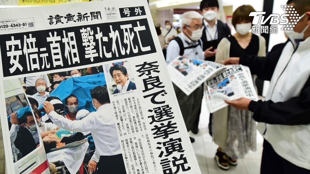 受安倍驟逝影響,選民對執政黨託付巨大期望。(圖/達志影像美聯社)