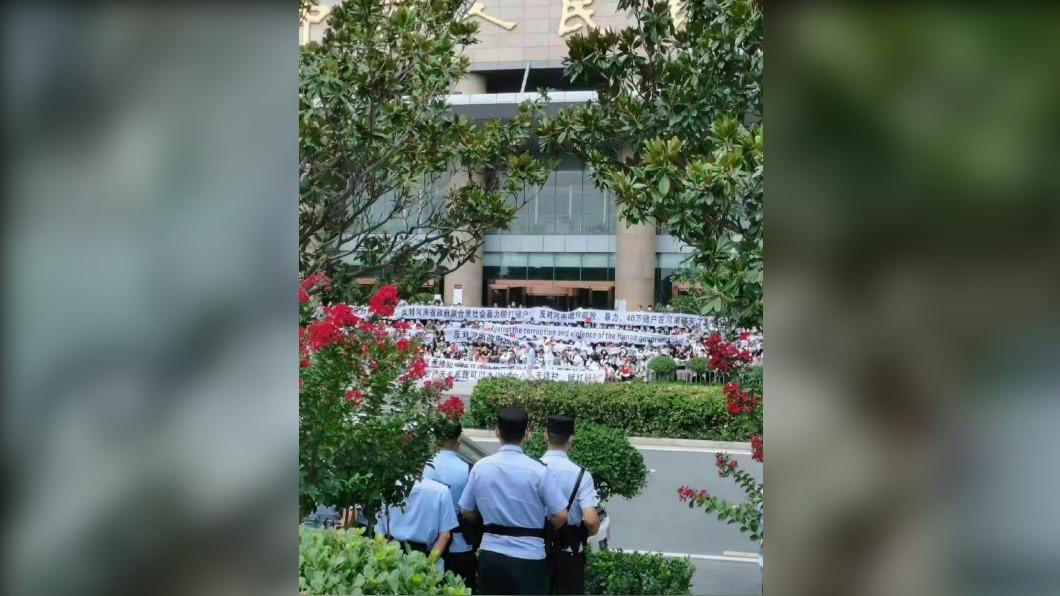 圖/翻攝自微博