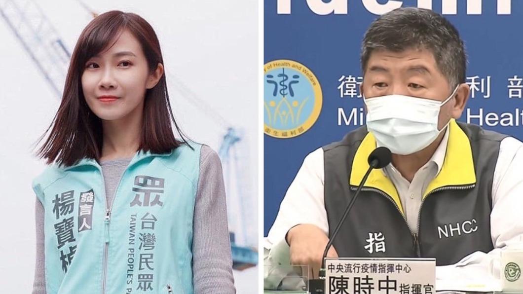 美女發言人怒轟陳時中「防疫逃兵」:只扛民進黨責任?