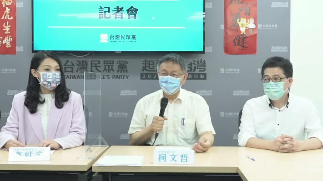 確定了！民眾黨拍板高虹安參戰新竹　對決沈慧虹、林耕仁