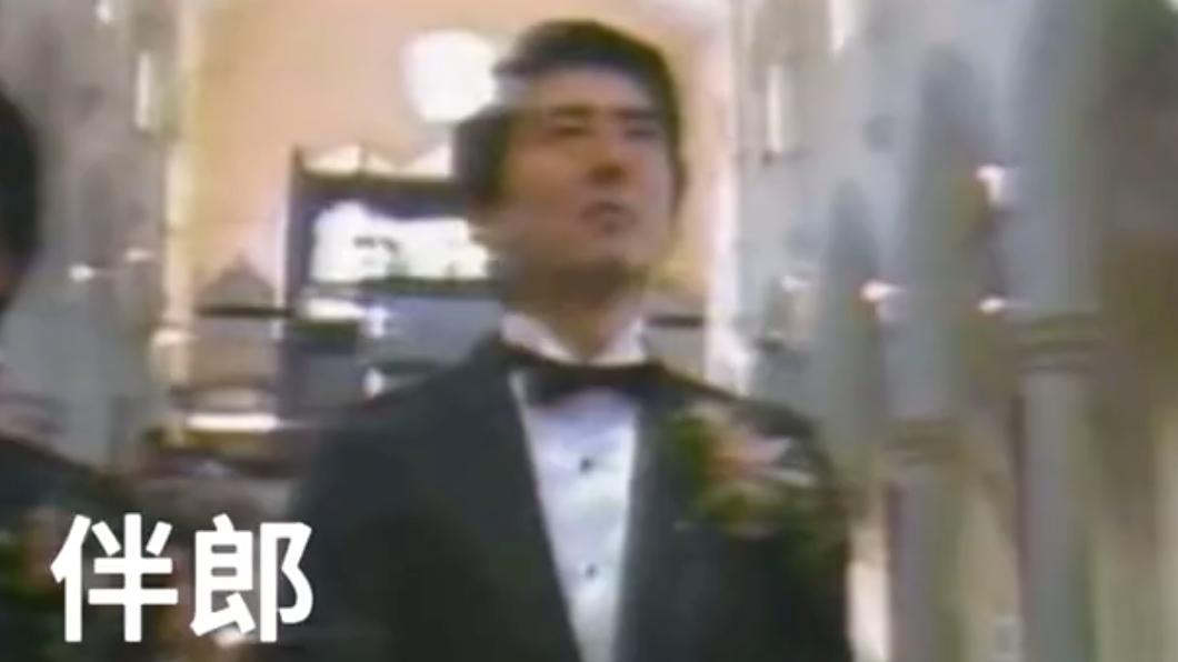 安倍晉三曾任陳美齡及金子力婚禮的伴郎。(圖/翻攝自推特)