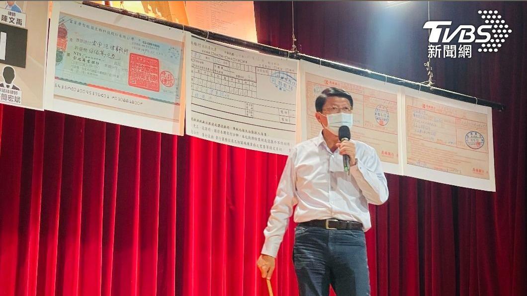 謝龍介踢爆台南市長黃偉哲派律師向當地靈骨塔業者索款共720萬(圖/TVBS)